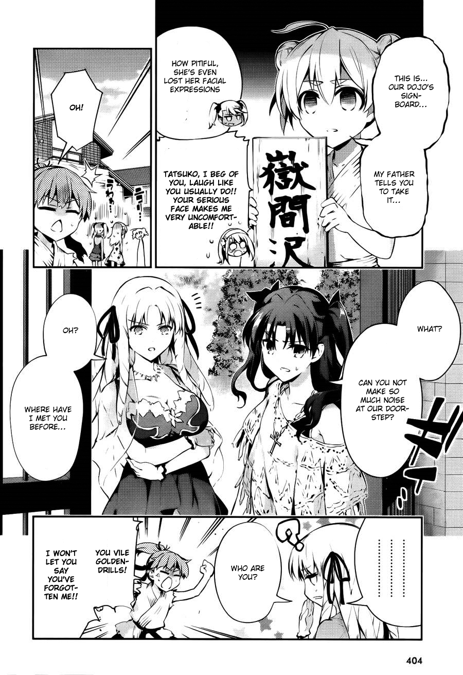 Fate/Kaleid Liner Prisma Illya Drei! Chapter 28.5 2